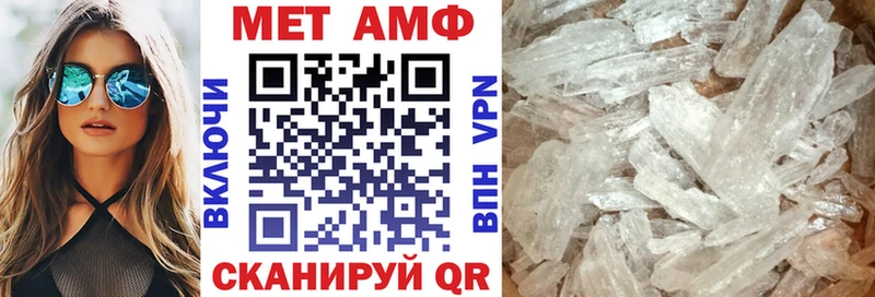 кракен рабочий сайт Весьегонск АМФ 98%