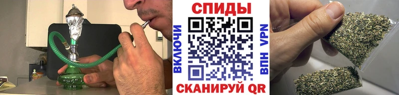 БУТИРАТ Butirat  Весьегонск 