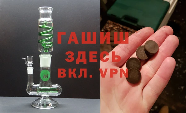 прущая мука Абдулино
