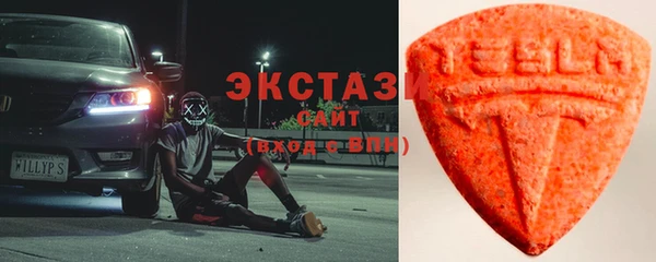 прущий лед Абинск