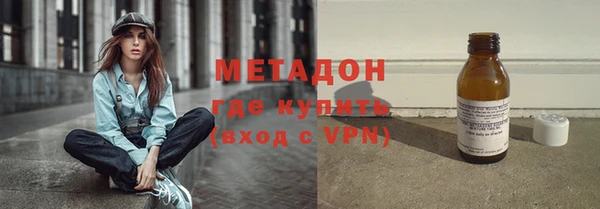 прущий лед Абинск