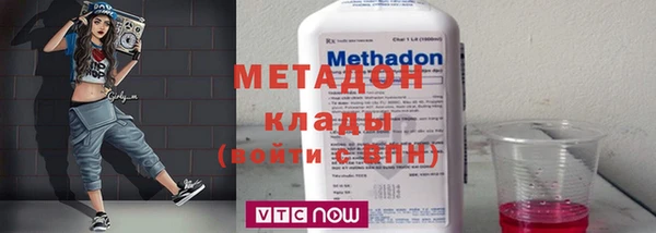круглые Вуктыл