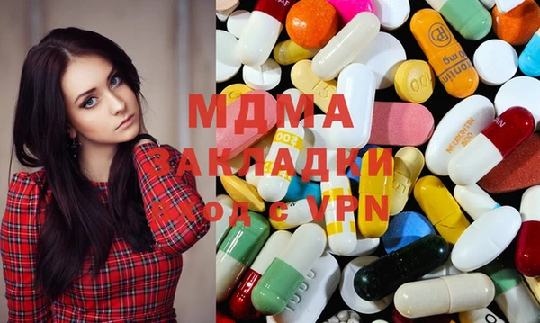 скорость Сафоново