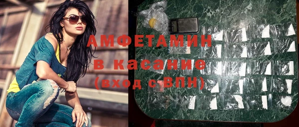 прущий лед Абинск