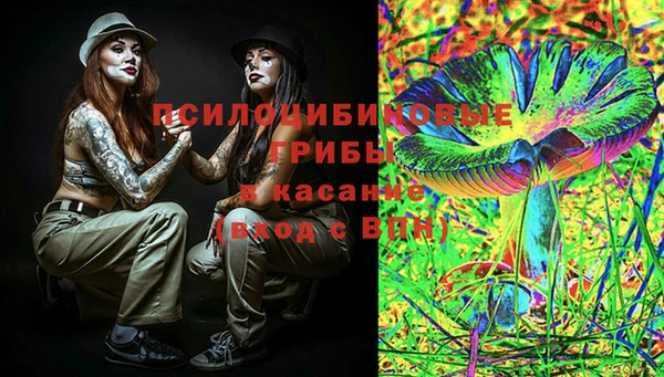 прущий лед Абинск