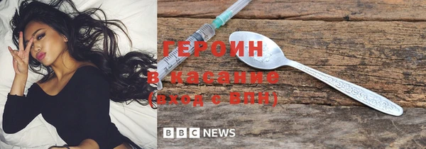 МДПВ Воткинск