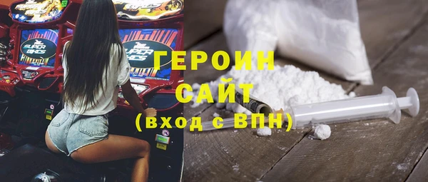 прущий лед Абинск