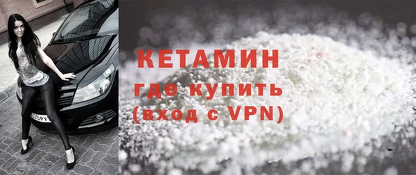 скорость Сафоново