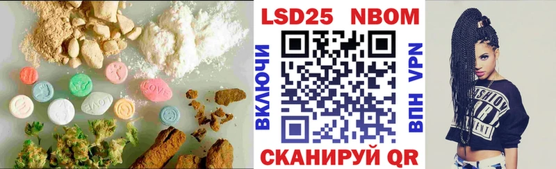 ЛСД экстази кислота  MEGA ссылка  Весьегонск 