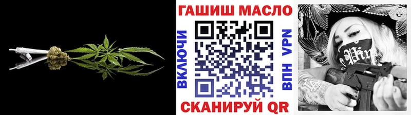 Дистиллят ТГК вейп с тгк  Весьегонск 