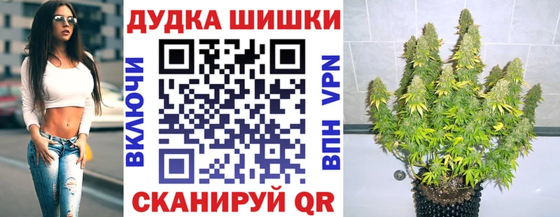 Конопля ГИДРОПОН Весьегонск